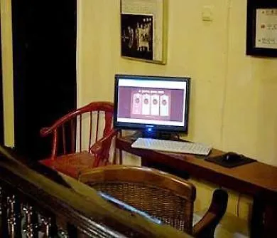 Nuevo Suizo Bed & Breakfast Seville