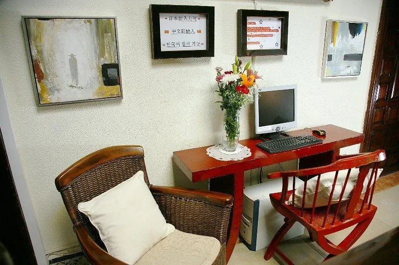 Nuevo Suizo Bed & Breakfast Seville